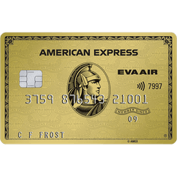 美國運通 長榮航空簽帳金卡(EVA Gold)