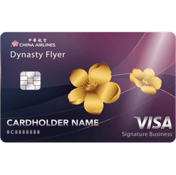 中國信託 中華航空聯名卡(御璽卡)