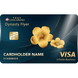中國信託 中華航空璀璨無限卡
