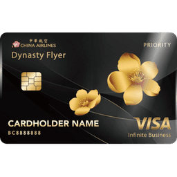 中國信託 中華航空鼎尊無限卡