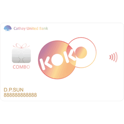 國泰 KOKO COMBO icash聯名卡(停發)