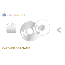 國泰 KOKO icash 聯名卡(停發)