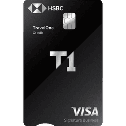 滙豐 旅人御璽卡