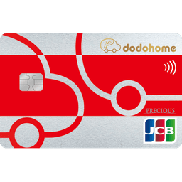 華南 嘟嘟房聯名卡