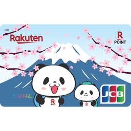 樂天 Panda J卡