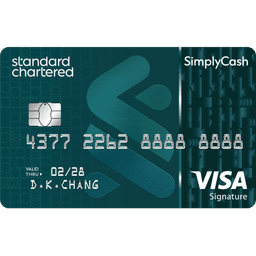 渣打 現金回饋御璽卡