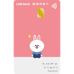 聯邦銀行 LINE Bank 聯名卡