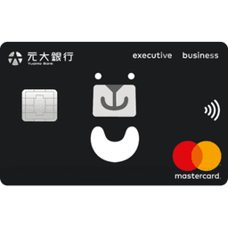 元大 鑽金卡
