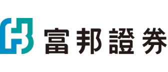 富邦證券